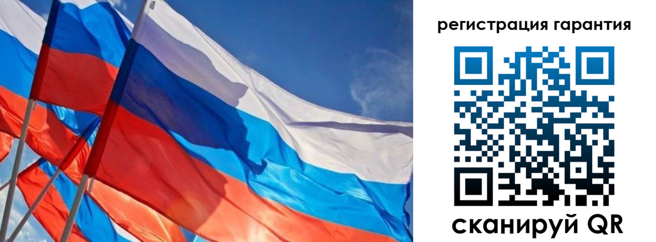 регистрация для школы в Гулькевичах